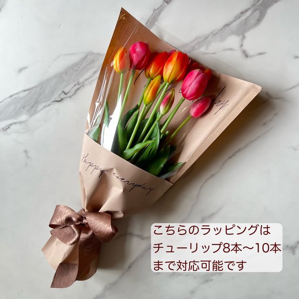 【リアルな触り心地】まるで生花のような瑞々しさ|パーロットチューリップブーケ|アーティフィシャルフラワー【オレンジ】 14枚目の画像