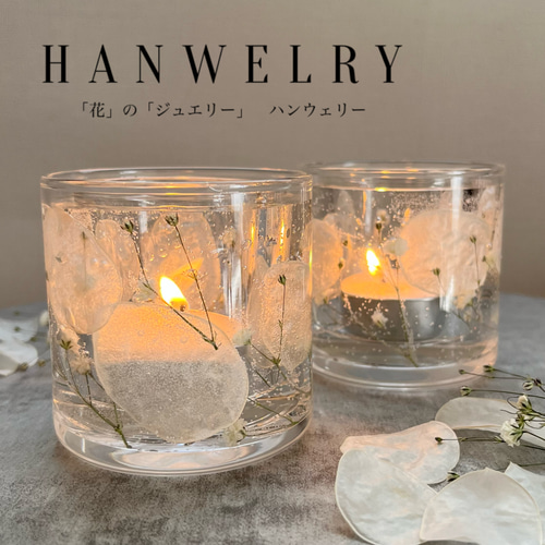 【marumi★】泉州（ルナキャンドル）LUNA CANDLE シルク毛布 marumi☆】泉州（ルナキャンドル）LUNA CANDLE シルク毛布 大阪