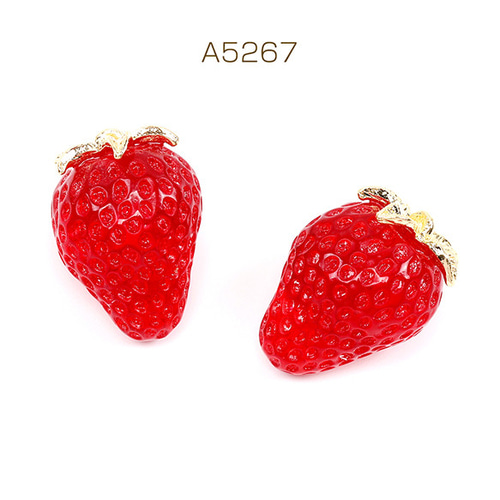 A5267 6個 立体いちごチャーム イチゴパーツ 自社開発オリジナル