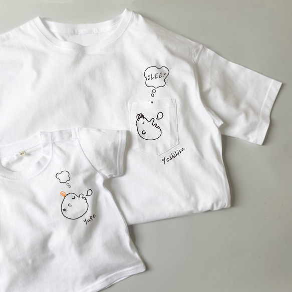 Creemaインスタ紹介品◎父と子のTシャツセット ”sleep” 名入れ   敬老の日 父の日 バレンタインデー 1枚目の画像