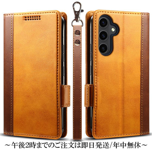 Galaxy A55 5G SC-53E SCG27 レザーケース 手帳型 brown スマホケース