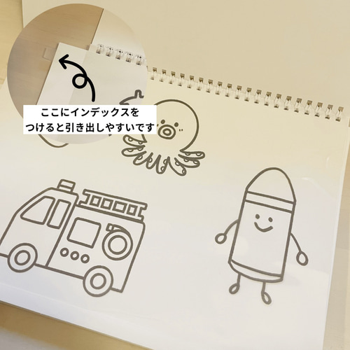 おしえてクレヨンの色】 おもちゃ・人形 rabbit.fur-fur 通販 17780079