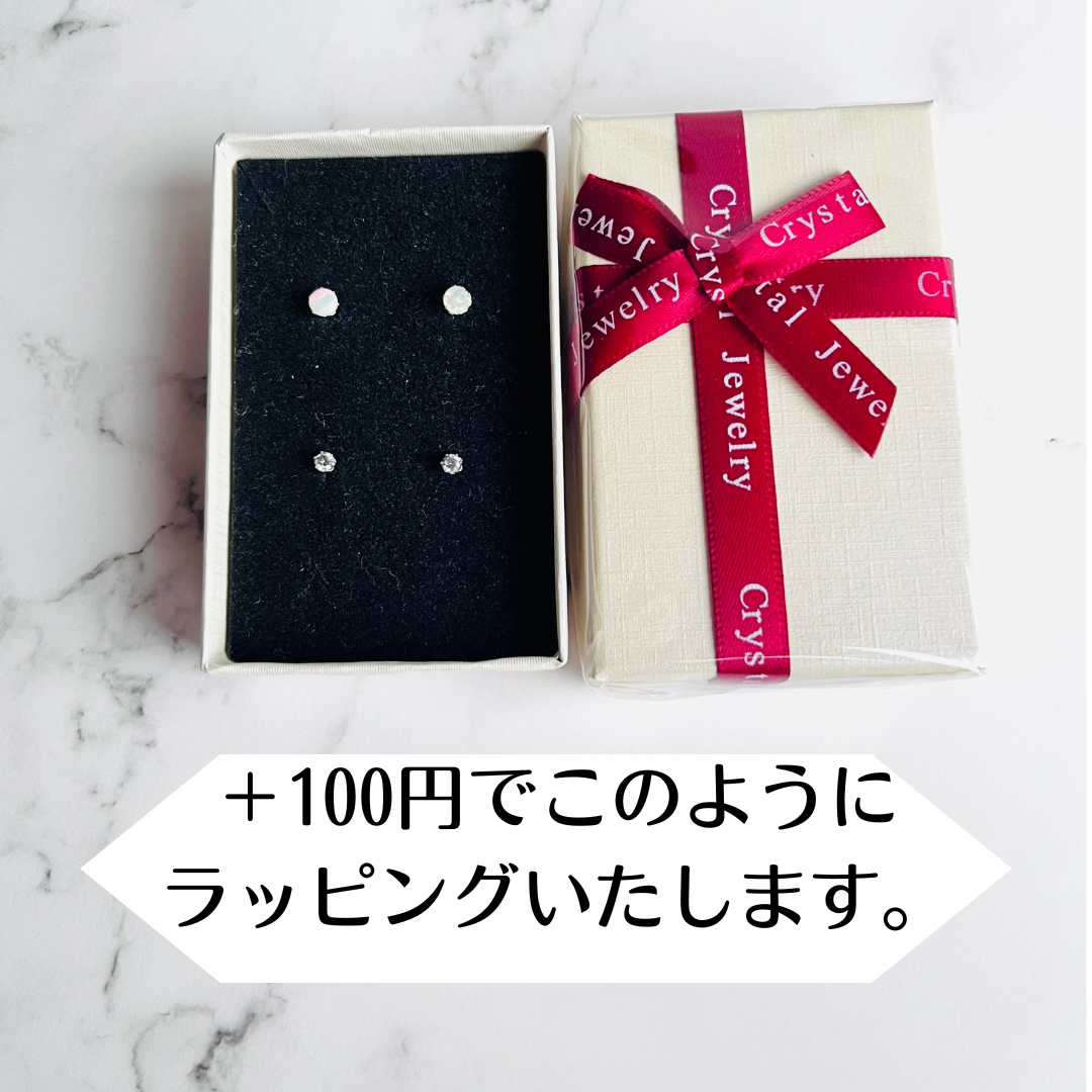 6月の誕生石　3㎜合成アレキサンドライト　4㎜レインボムーンストーン　ピアスセット