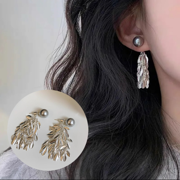 新作　シルバー　2way リーブ　タッセル　パール　ピアス　金属アレルギー対応　ポストS925 1枚目の画像