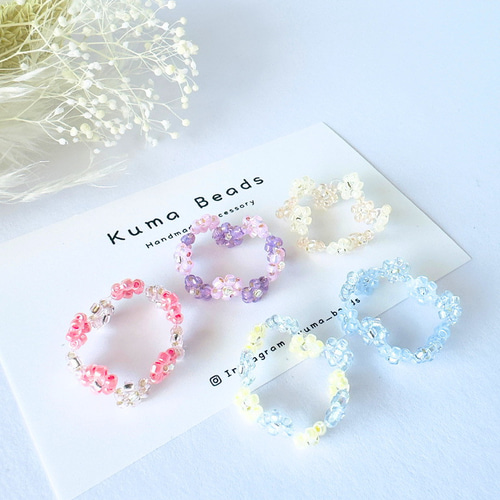 紫陽花のビーズリングセット 紫・ピンク・水色 指輪・リング kuma