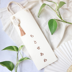 HAPPY BIRTHDAYガーランド ガーランド aromama581 通販 15546916