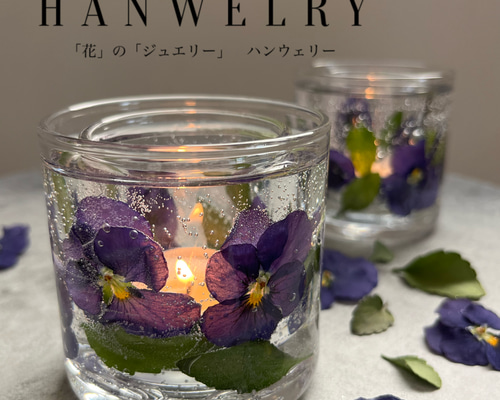 春 紫陽花のキャンドルホルダー ⭐Creema限定⭐山紫陽花のキャンドルホルダーとアロマキャンドルの