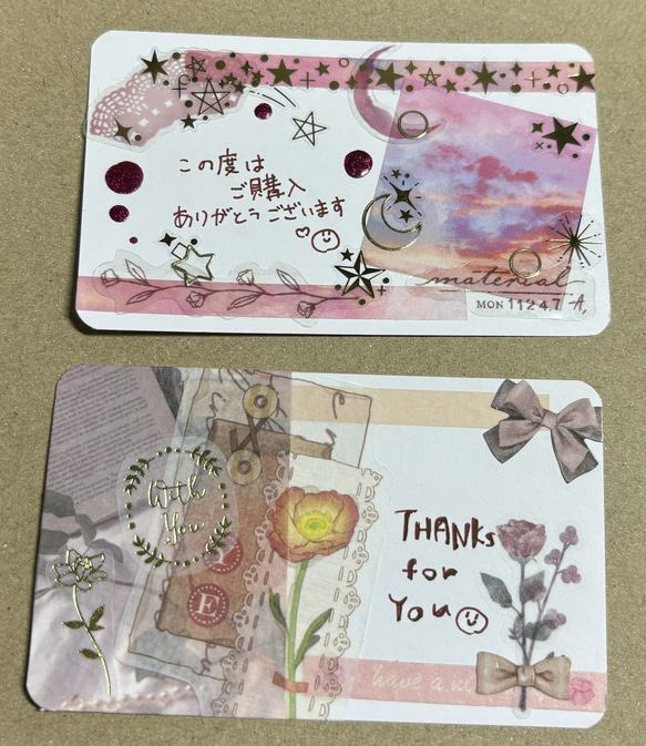手作り サンキューカード メッセージカード やよい 通販 17780524