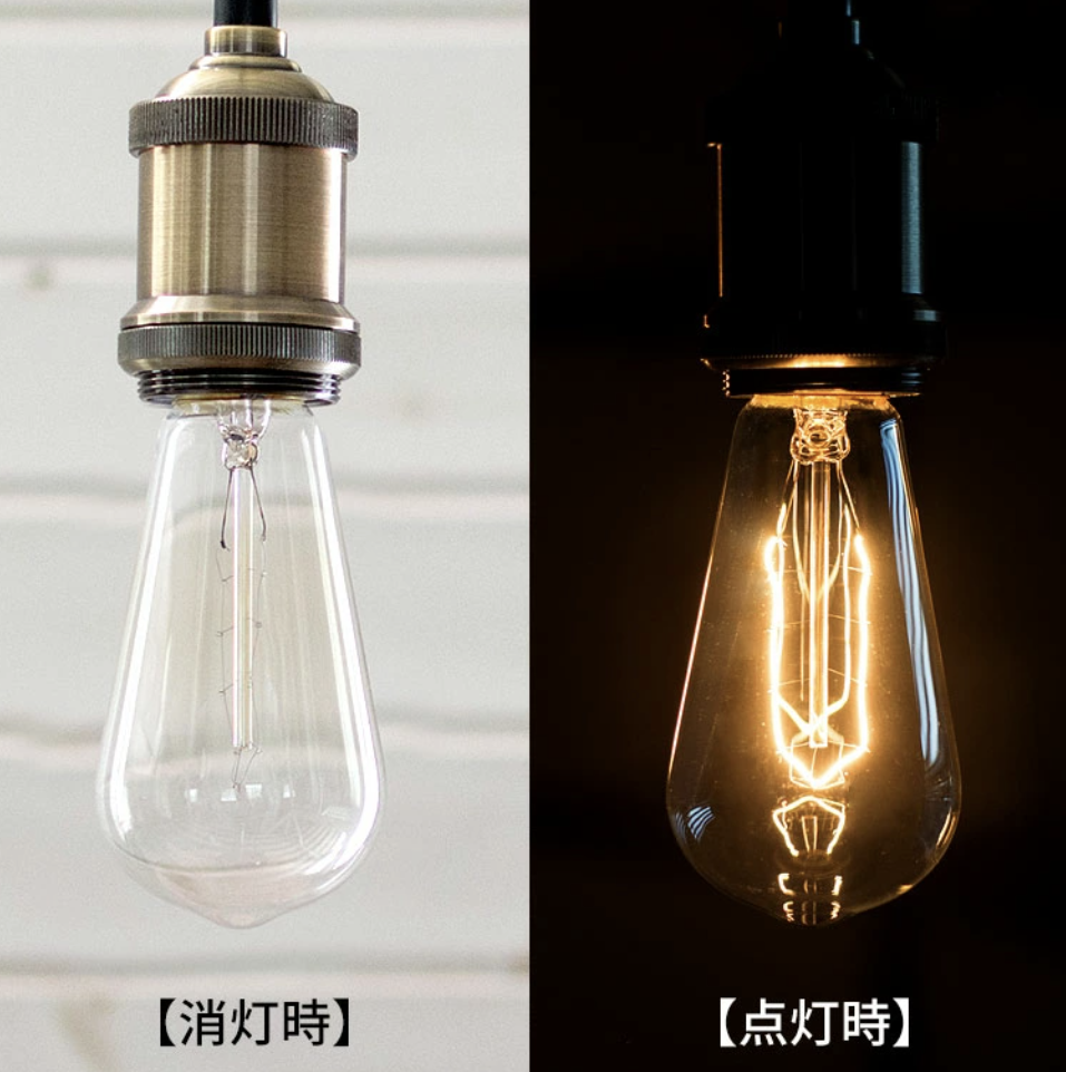 フラワーランプ