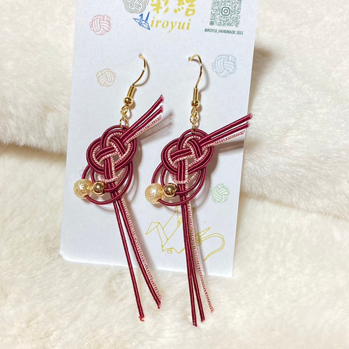 水引アクセサリー ピアス/イヤリング ロング ピアス（フック・チェーン
