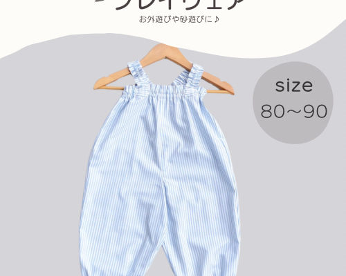 5b2952a928c82e4df89d701af02a7c