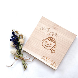 d82bbc430291c1263d68fabb4ca643