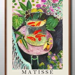 絵画 アートポスター 作者名 アンデイラ 題名 メディテラニオ 絵画 アートポスター 作者名 アンデイラ 題名 メディテラニオ