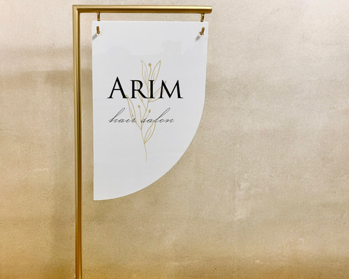 新作☆アイアン看板☆Bosendorfer13☆ イーゼル