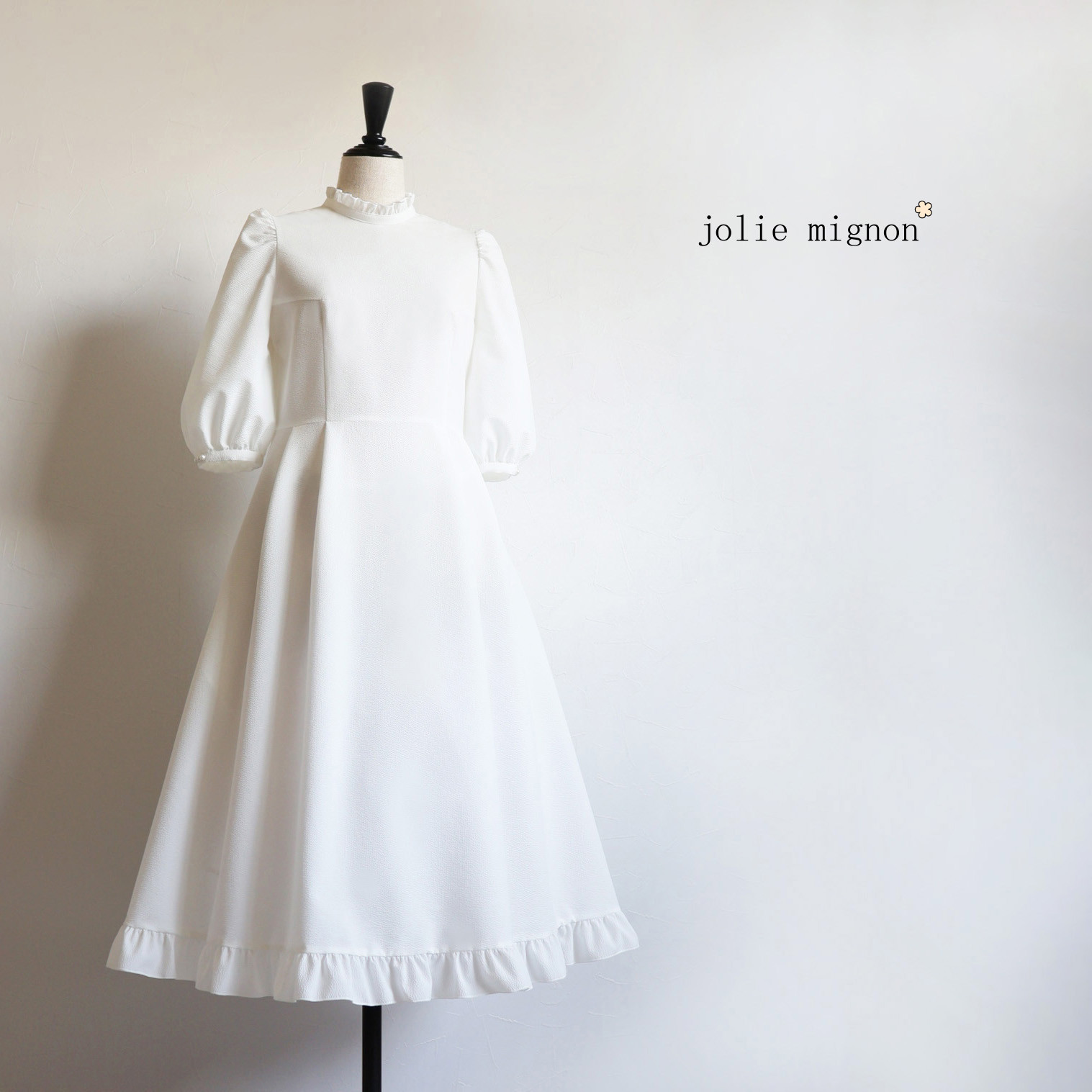 【3サイズから選べる！】スタンドカラー フリルワンピース【オフホワイト】