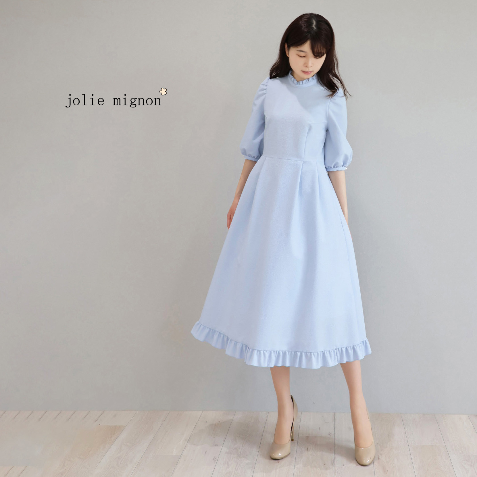 【3サイズから選べる！】スタンドカラー フリルワンピース【サックスブルー】