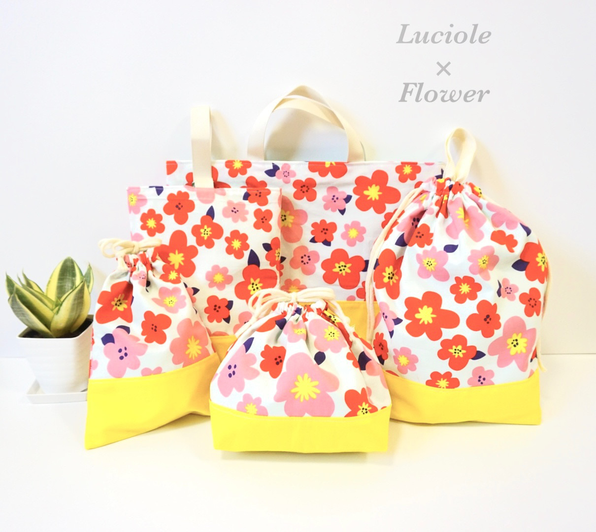 可愛いお花いっぱい♡高学年でも使える♪入園入学5点セット#レッスンバッグ#体操服入れ#上靴入れ#お弁当袋#給食袋