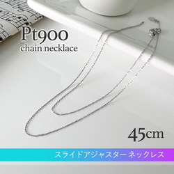 SWAROVSKI - プラチナ900 スワロフスキー CZ メンズ ピアス 1.00