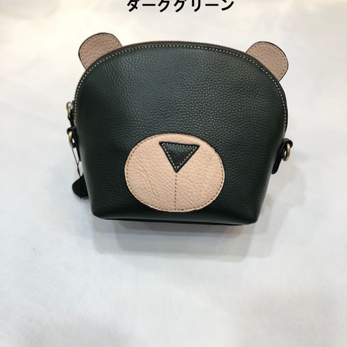 はまちゃん様専用】高級本革 お財布ショルダー クラッチバッグ