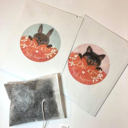 カフェインレスコーヒーバッグ（ティーパックタイプ）7袋 4枚目の画像