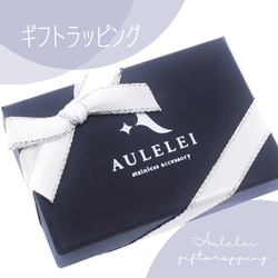 サージカルステンレス ブレスレット シルバー 金属アレルギー対応 つけっぱなしOK 9枚目の画像