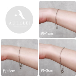 サージカルステンレス ブレスレット シルバー 金属アレルギー対応 つけっぱなしOK 6枚目の画像