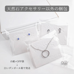 サージカルステンレス ブレスレット シルバー 金属アレルギー対応 つけっぱなしOK 8枚目の画像