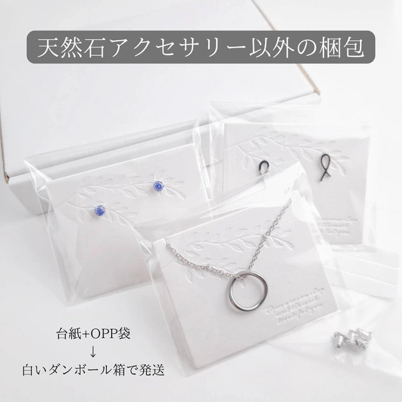 サージカルステンレス ブレスレット シルバー 金属アレルギー対応 つけっぱなしOK 8枚目の画像