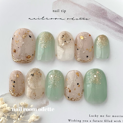 ネイルチップ グリーン系シンプルネイル ちゅるん 春夏おでかけ 女子会  