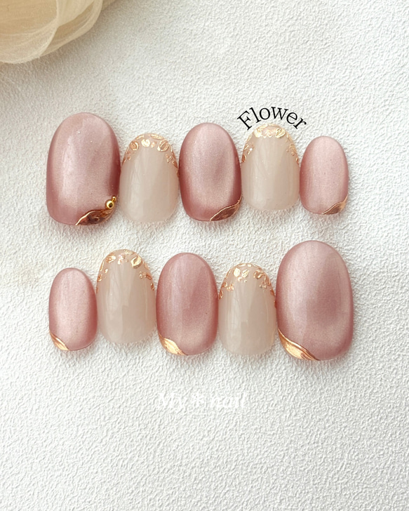 108))マグネットネイルチップ フレンチガーリー うるうる ショート