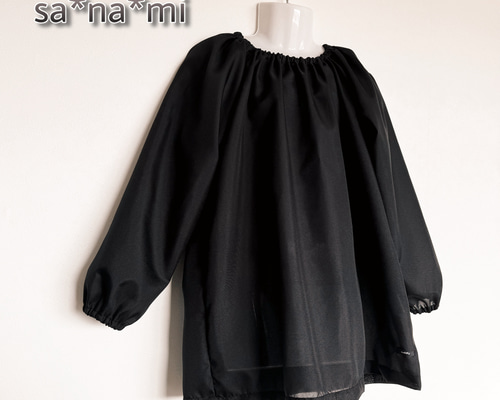 国産ポリエステル】まっくろスモック 長袖 80、90、100、110、120、130