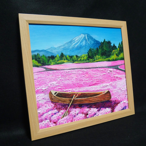 油絵 油彩 油彩画 絵 絵画【芝桜の海を旅する小舟】 絵画 HR