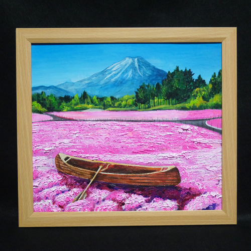 最も 割引 油絵 油彩 HR 絵画 絵画【芝桜の海を旅する小舟】 絵 油彩画 絵画