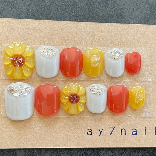 ぷっくりフラワーネイル ひまわりネイル 向日葵 イエローオレンジ 夏