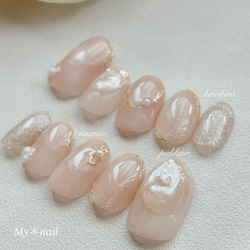 ピンクベージュの綺麗めシンプルニュアンスネイル｜ミラー