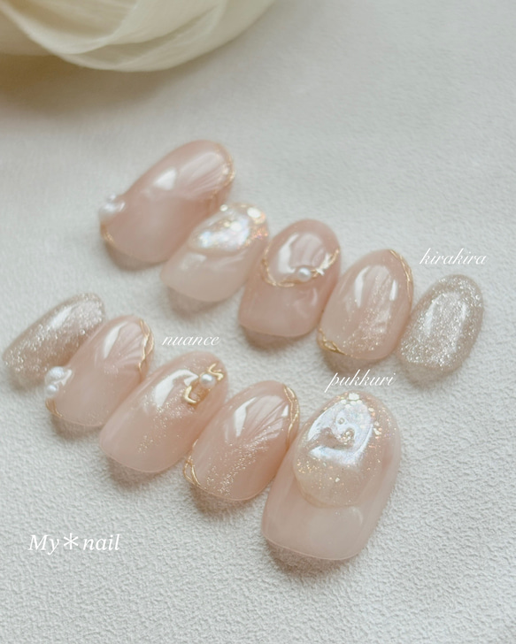 リピネイル　ネイルチップ RS ピンク ベージュ　エバーネイル RIPI NAIL
