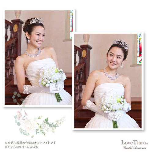 シェイプサテングローブ【ピュアパール】SG-21s|肘下 結婚式 挙式