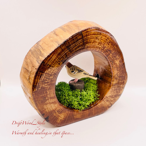 一つ限りの流木アート 枝にとまるスズメ ジオラマ 流木 フィギュア