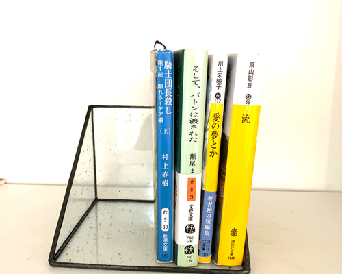 本棚 ブックエンド アクアリウム ステンドグラス クリアガラス 3WAY