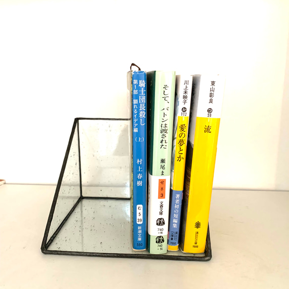 本棚 ブックエンド アクアリウム ステンドグラス クリアガラス 3WAY