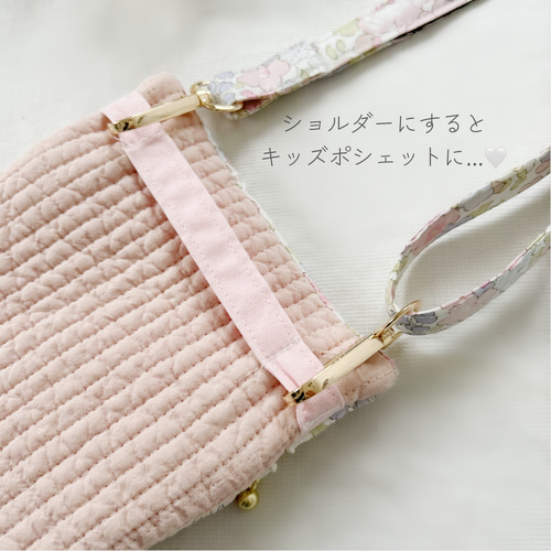 ポシェット にもなる 移動ポケット ヌビポシェット 雑貨・その他