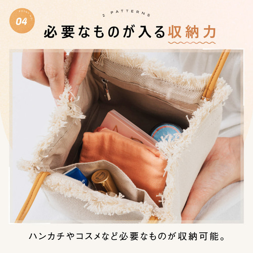 かわいさ主役級❤上品 キャンバス ミニ キューブバッグ 【送料 かわいさ主役級❤上品 キャンバス ミニ キューブバッグ 【送料
