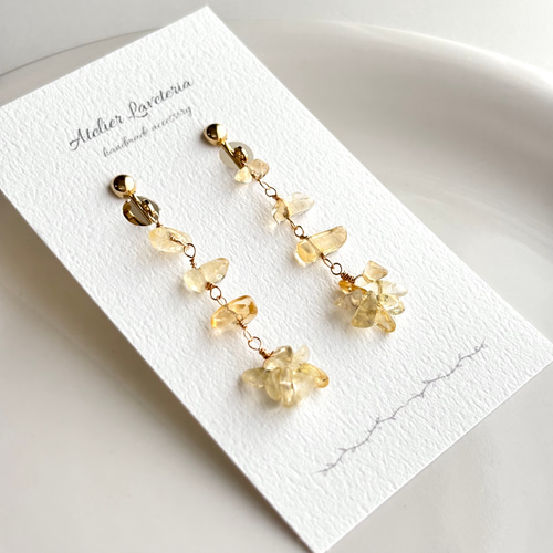 シトリン】天然石シトリンのさざれのイヤリング イヤリング  