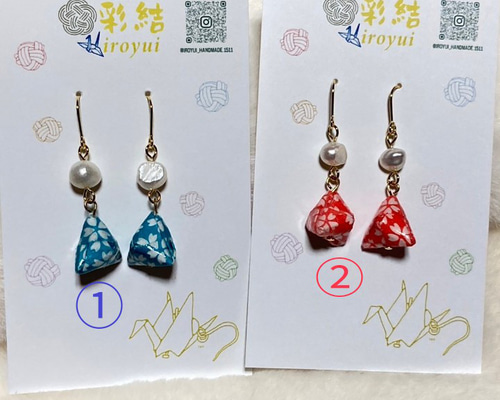 90d7433b6acca306d81d62b81bec48