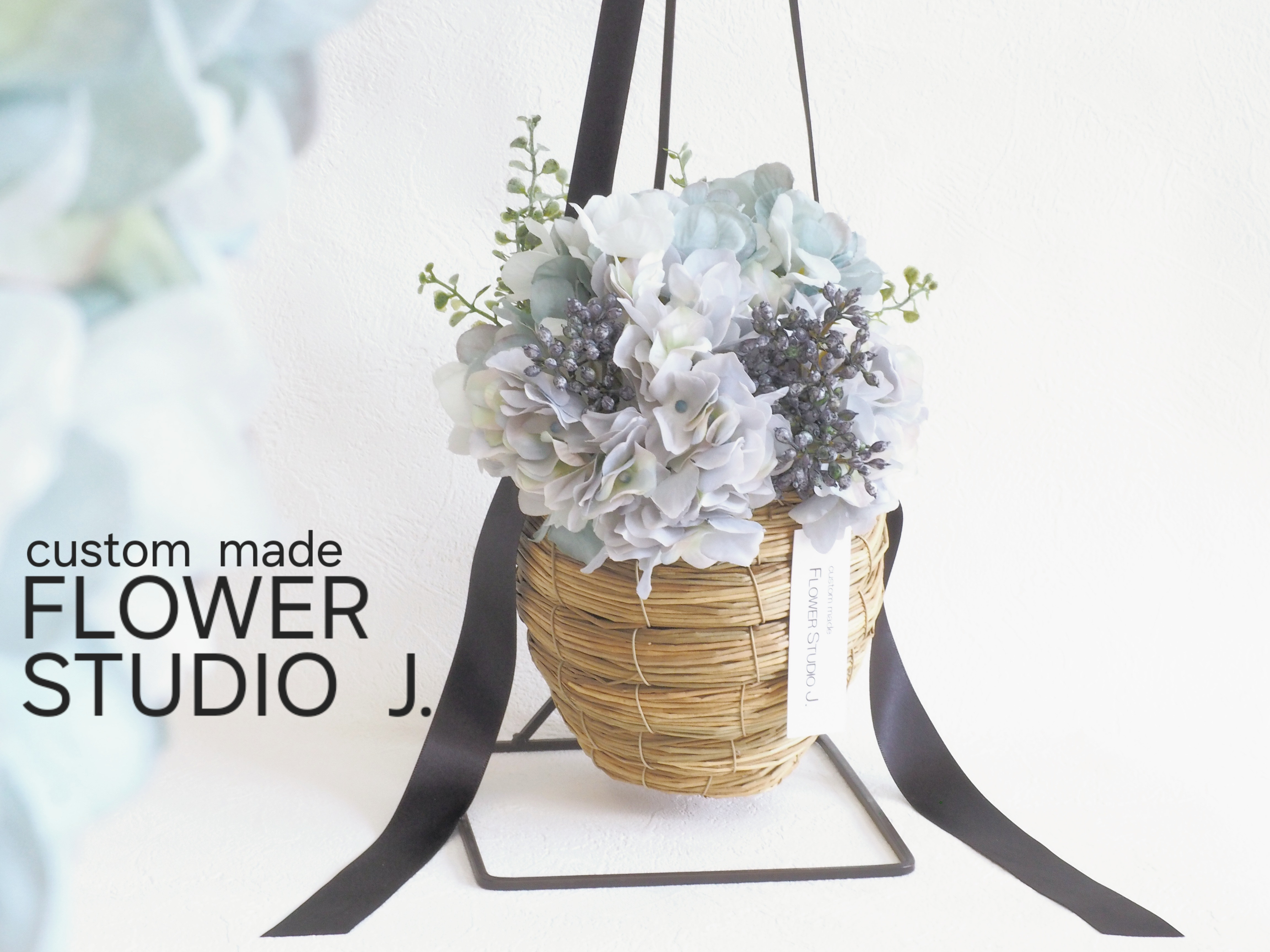 RIBBON HANGING BASKET / Hydrangea Nuance BluePurple