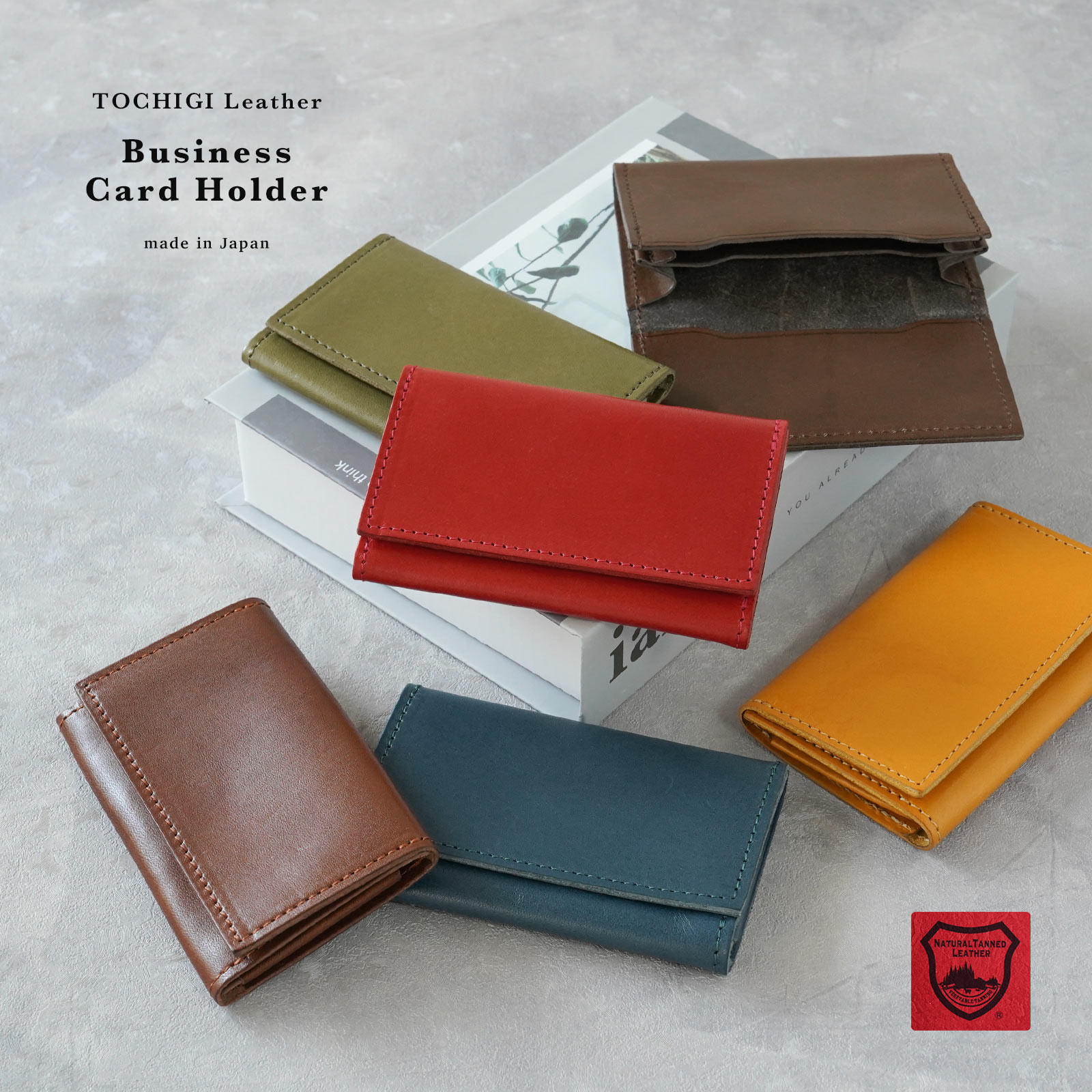 新品】TOMO NARIAI for everyoneカードケース名刺入れ