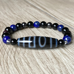 災いを除ける万能の石/上質天然水晶 勾玉/パワー 天然石 ストーン