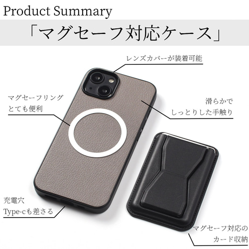 iphoneケース レザー 小銭入れ マグセーフ 本革 財布 マグセーフ iphone ケース レザー 17 16 15 14 13 mini カード収納付き