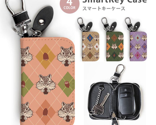 【新品・未使用品 タグ付き】アパルトモンPrint Key Case キーケース L'Appartement DEUXIEME CLASSE（キーケース）のフリマアイテム一覧
