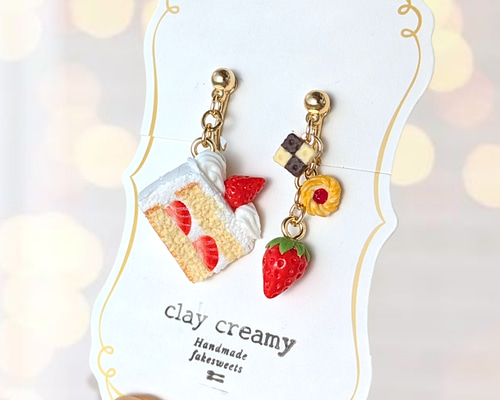 小さなショートケーキとおやつの耳飾り【ピアス/イヤリング